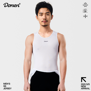 达恩骑行服新款排汗衫男速干透气高弹背心吸汗户外公路骑行内搭