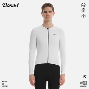 【告别款】达恩骑行服秋冬防风保暖上衣抓绒骑行长袖男女透气速干