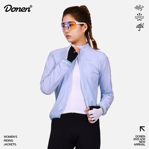 达恩2025春秋薄款骑行女风衣外套