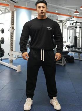 NOPERFECT潮牌金士程同款长裤休闲百搭简约训练健身束脚运动裤