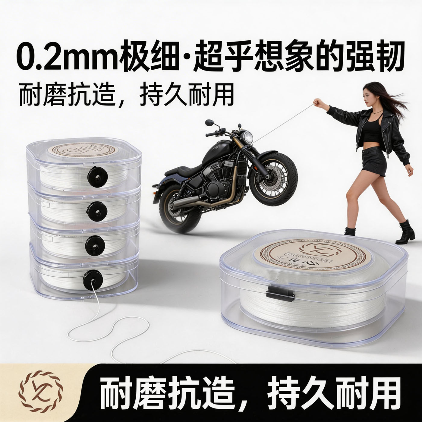 穿小孔珠专弹力用细线皮筋松紧绳珍珠手项链扁丝引线串文玩水晶绳