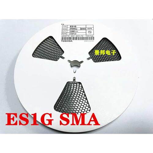 贴片特快恢复二极管ES1D ES1G ES1J ES1M ES2D ES2G ES2J SMA整盘