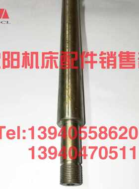 沈阳机床管螺纹车床S1-245BS1-262A丝杠母螺母中5004杆丝5008丝