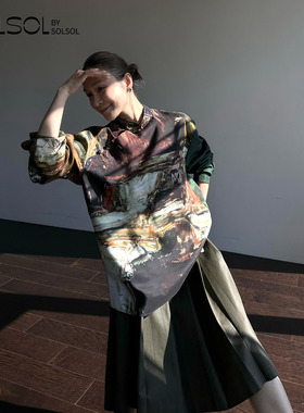 IAN HYLTON  设计师 25早秋新品 卧龙油画真丝印花中式衬衫SOLSOL