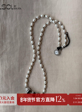 EPISSAGE黑尖晶石珍珠项链