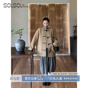 LAMRONS 设计师品牌 25秋冬新品 驼色双面尼口袋外套大衣 SOLSOL
