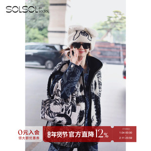 明星同款 PRONOUNCE LABUBU 设计师品牌25秋冬 印花双面羊毛马甲