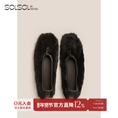 毛毛一脚蹬豆豆鞋 SOLSOL 设计师品牌 秋冬款 限时折扣 HEREU