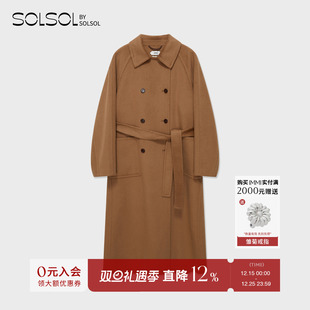 羊绒双面呢双排扣腰带长大衣 25秋冬新品 SOLSOL 设计师品牌 IMMI