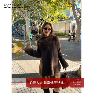 SWAYING/KINT 设计师品牌 25秋冬新品流苏毛边牦牛绒大毛衣SOLSOL