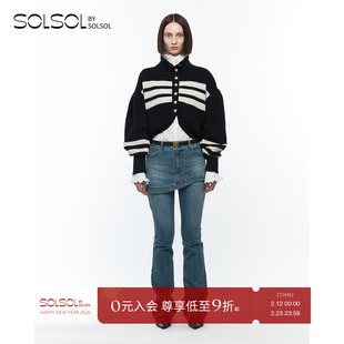 YCH 设计师品牌 25秋冬新品 时尚修身纯棉牛仔裙裤 SOLSOL