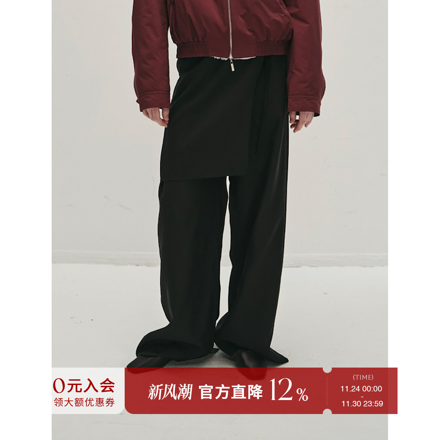 VIKTORIACHAN流行搭片黑色长裤女