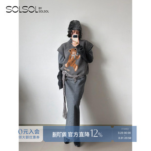 MAGLIANO 设计师品牌 25早秋新款 休闲小熊印花针织马甲 SOLSOL