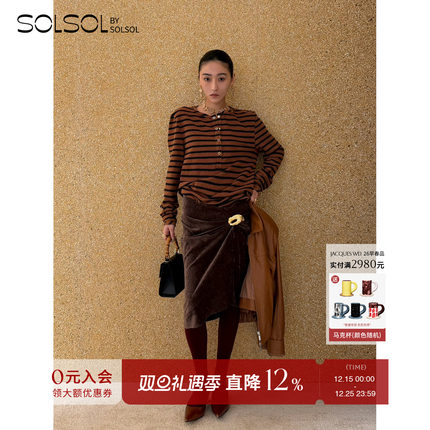 少音推荐JACQUES WEI设计师26春新品做旧波浪领条纹长袖T恤/半裙