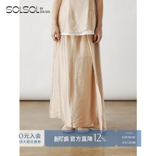 光泽亮面垂感开衩半裙 26春夏新款 SOLSOL 设计师 VIKTORIACHAN