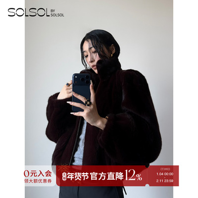 ADAPLAYS复古小翻领廓形保暖上衣