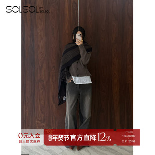 RODERIC WONG 设计师品牌 25秋冬新款 水洗阔腿牛仔裤 SOLSOL