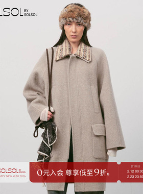 MESTRIO 设计师品牌 25秋冬新品 可拆卸领子插肩外套 SOLSOL