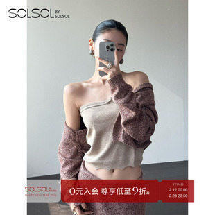 SWAYING/KINT 设计师品牌 26早春新品 绳结装饰抹胸 SOLSOL