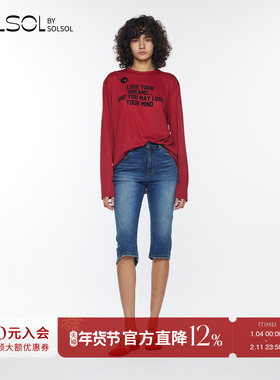 YCH 设计师品牌 26早春新款 字母印花休闲长袖T恤 SOLSOL买手店