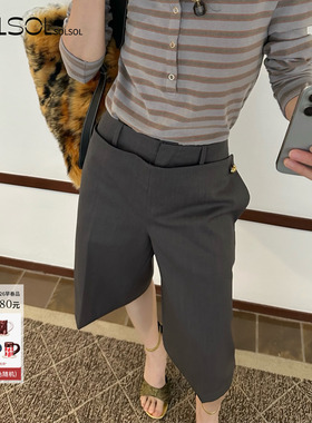 JACQUES WEI 设计师品牌26早春新品灰色一片式金扣西装中裤SOLSOL