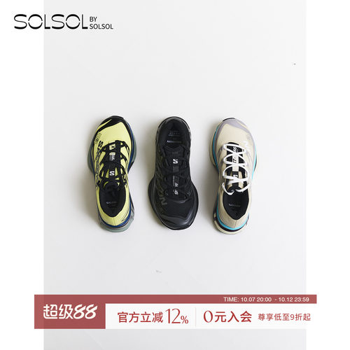 MM6休闲XTMM6SALOMON鞋