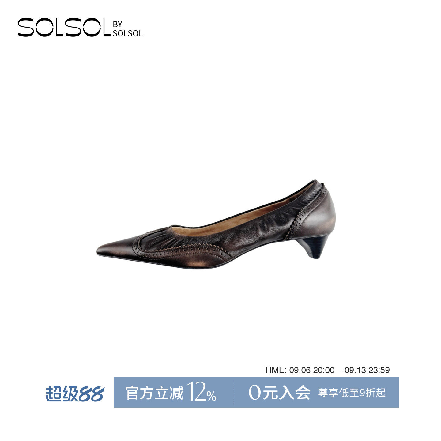 COTEMP秋冬尖头牛皮高跟鞋女图片