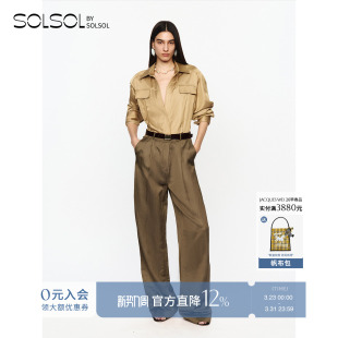 WEI 连体裤 设计师品牌 蕾丝拼接衬衫 SOLSOL 26春夏新款 JACQUES