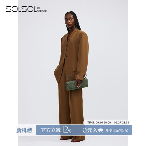 RECTO礼服细节流线型西装裤