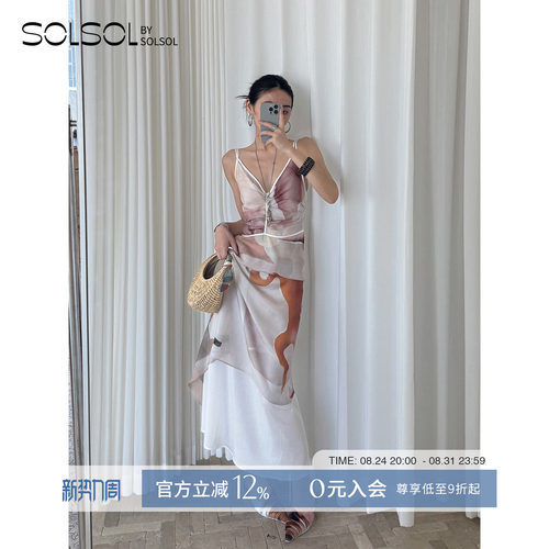 JACQUES WEI  25春夏新款 艺术家傅斯特印花吊带连衣裙   SOLSOL