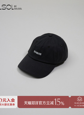 BONBOM'BONBOM'LOGO棒球帽