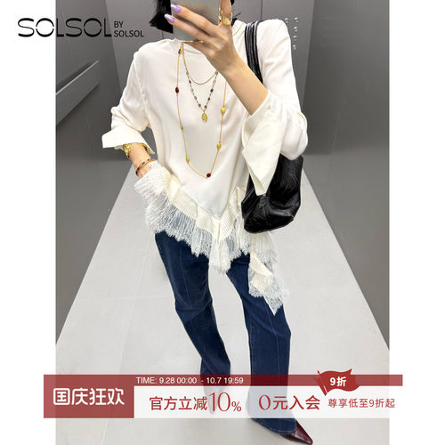 YCH下摆拼蕾丝中领上衣