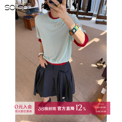 Cotemp假两件薄透针织上衣