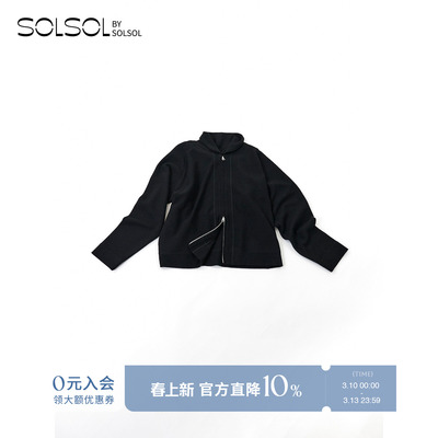 PRONOUNCE翻领软糯羊毛拉链衬衫