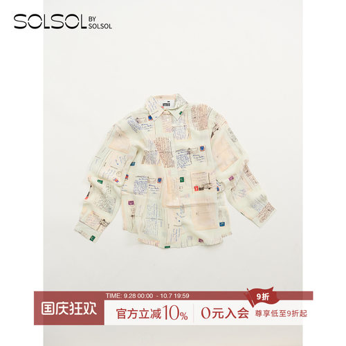 MIICOLLECTION涂鸦印花长袖衬衫