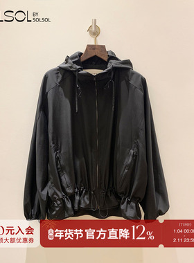 RECTO 设计师品牌25秋冬新品休闲真丝混纺户外夹克外套SOLSO