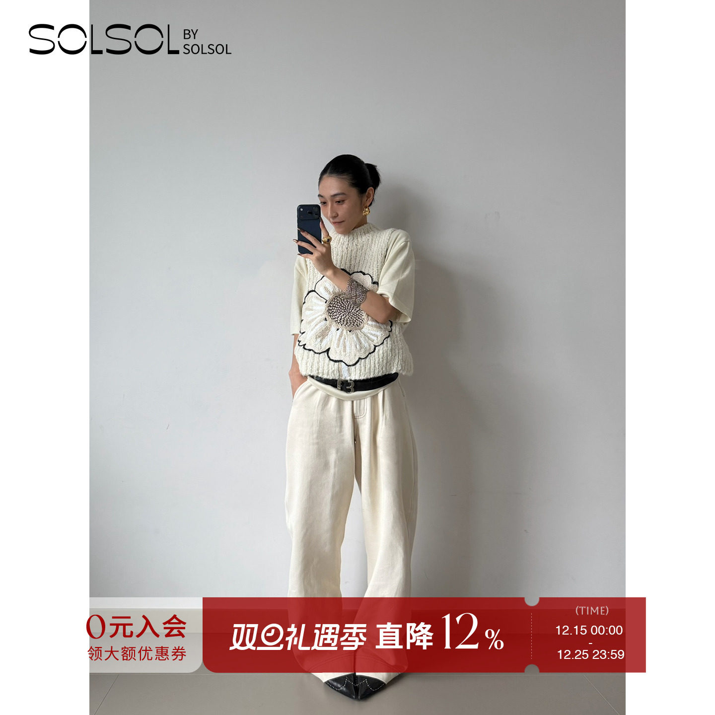 MIICOLLECTION立体双褶休闲裤女