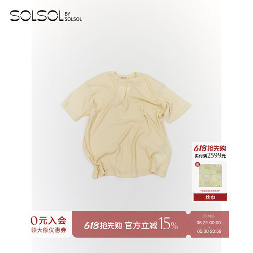 RECTO宽松版薄纱T恤休闲上衣