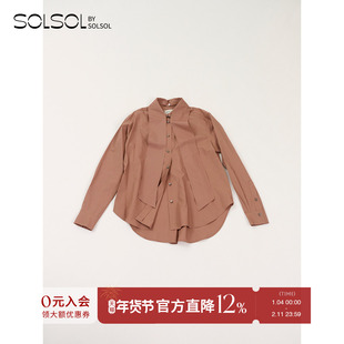 RECTO 设计师品牌25秋冬新品休闲纯棉粉感棉质围巾衬衫SOLSOL