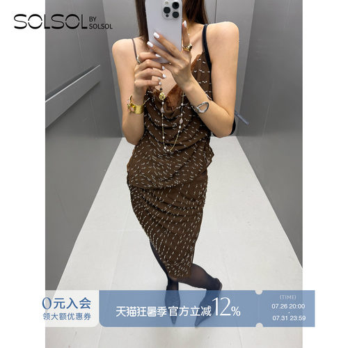 JACQUESWEI蕾丝拼接褶皱半身裙