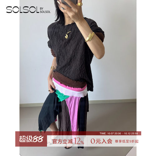 COTEMP 设计师品牌 25早秋新品  不对称领子针织T恤  SOLSOL