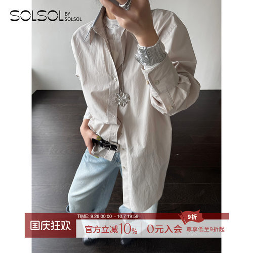 RECTO 设计师品牌 25春夏新款 撞色双领衬衫  SOLSOL