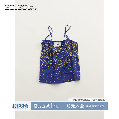 MIICOLLECTION立体小花吊带上衣