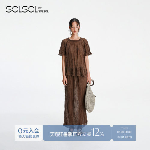 Cotemp设计师品牌褶皱宽松上衣