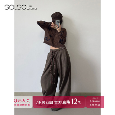 RAWSTONE纯色休闲剪裁廓形裤女