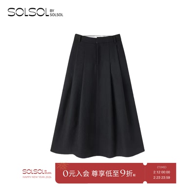 SOLSOLBYSOLSOL VIKTORIACHAN 25早春新品 A字褶状休闲羊毛半身裙