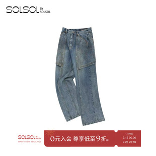 SOLSOL ANDERSSON BELL 25早春新品 设计师品牌 刺绣牛仔裤