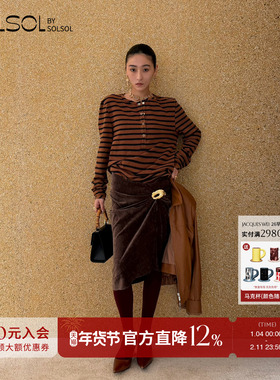 JACQUES WEI 设计师26早春新品深棕色马鬓毛金扣丝绒半裙SOLSOL