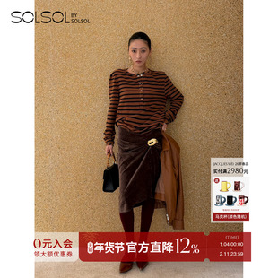 JACQUES WEI 设计师26早春新品深棕色马鬓毛金扣丝绒半裙SOLSOL