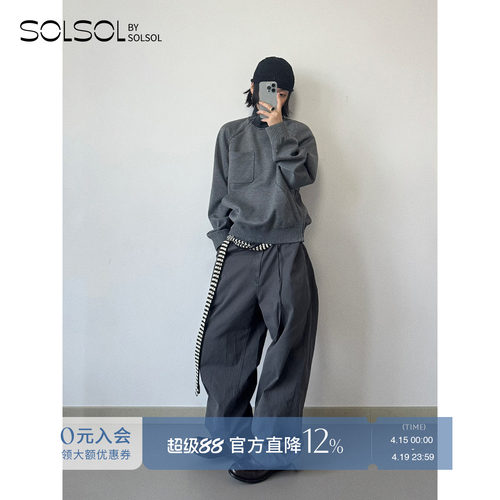 LOWCLASSIC早秋水洗棉休闲裤女